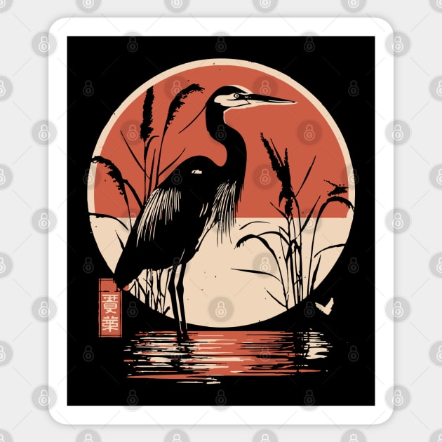 Elegant Crane Bird Sunset Japanese Traditional Ukiyo-e Nature Art Sticker by TuncGK